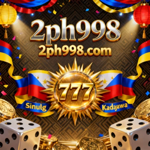 2ph998